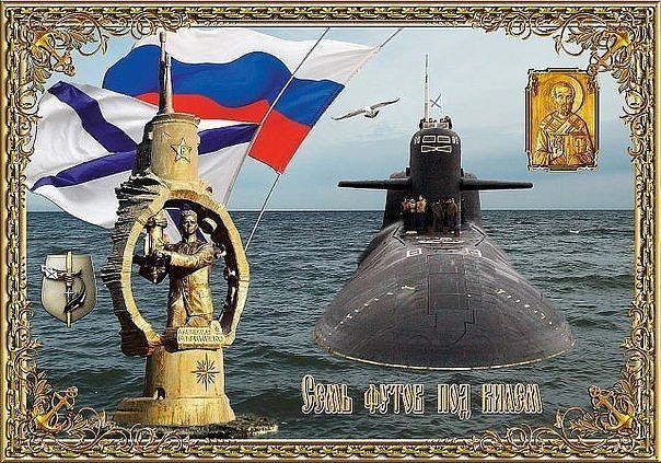 История одной фотографии