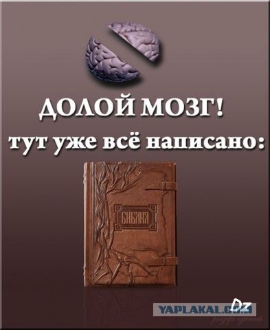 Пост? Легко!