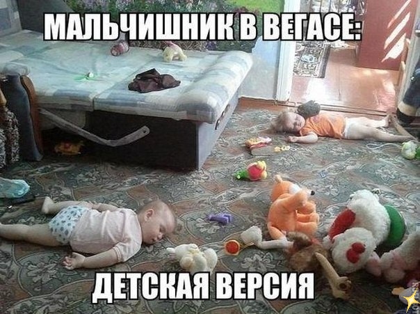 Чуток картинок! 03.01.20
