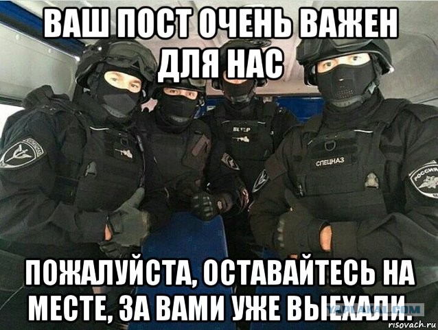 Как можно Путина снять с должности?