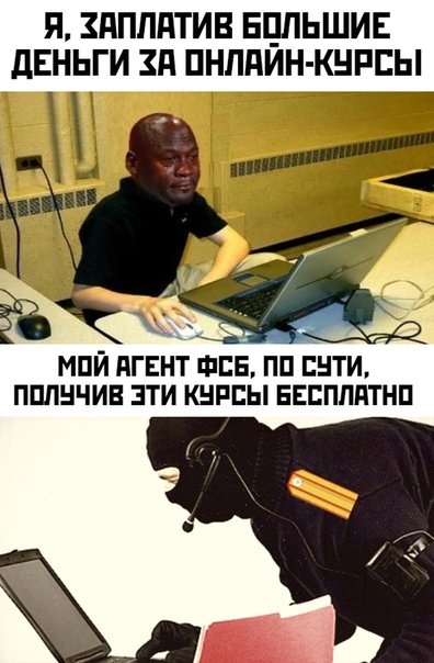 Бредзона 27.03.2020