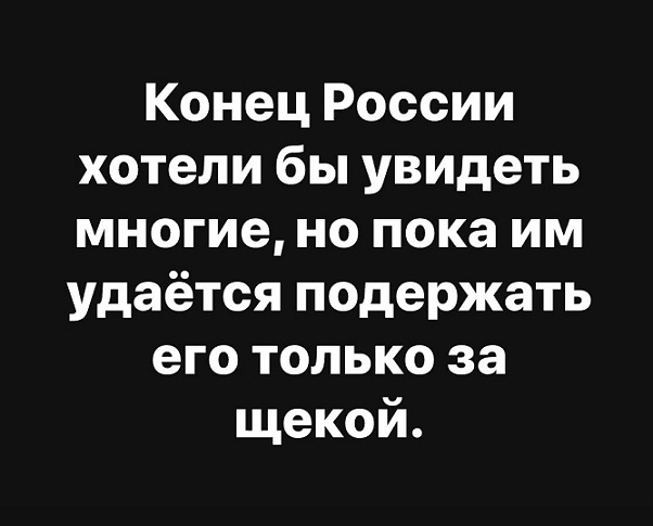 Российская нефть подешевела до $16,2 за баррель​​