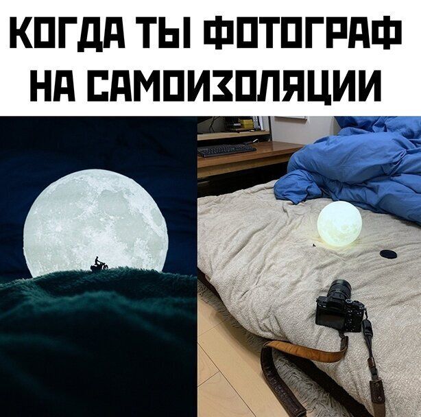 Немного картинок для настроения 17.05.20