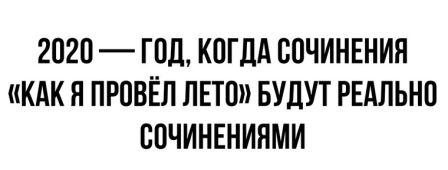 Картинки разнообразные. На злобу дня и на доброту от 20.05