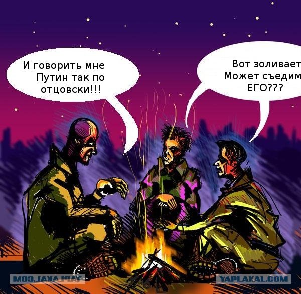 Беседа - добавим фразу!