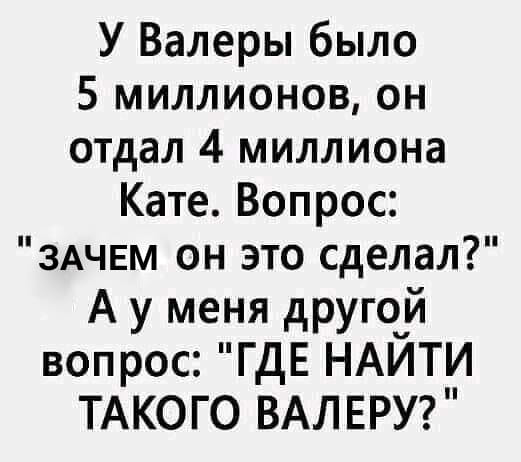 Немного картинок для настроения 02.06.20