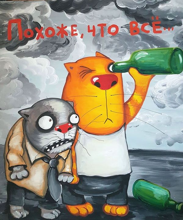Невидимые плакаты