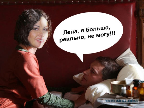 Фотожаба: Адмирал!