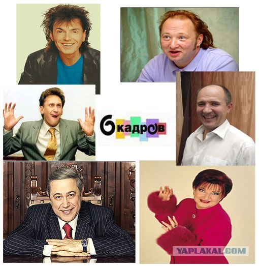 Фотожаба: ТВ программа