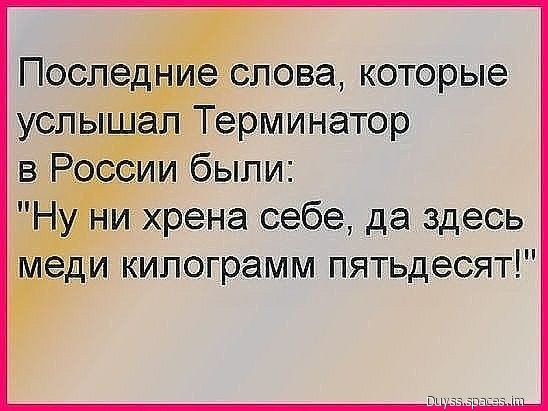 Позитивные картинки на 05.07.2020