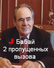 Что это за тип?