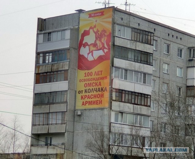 Россия изнутри