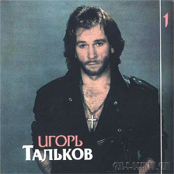 Предметы и вещи из 90-х