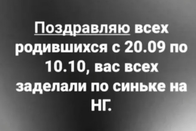 Бредзона 04.10.20