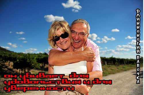 Фотожаба: Создаём свой альбом