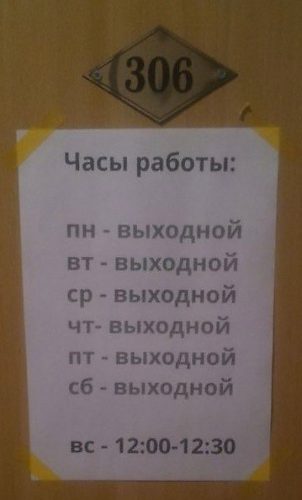 В Госдуме предложили ввести систему централизованного хранения оружия