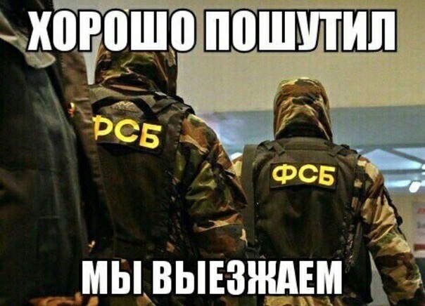 Контекстная реклама. Каааааак они это делают?
