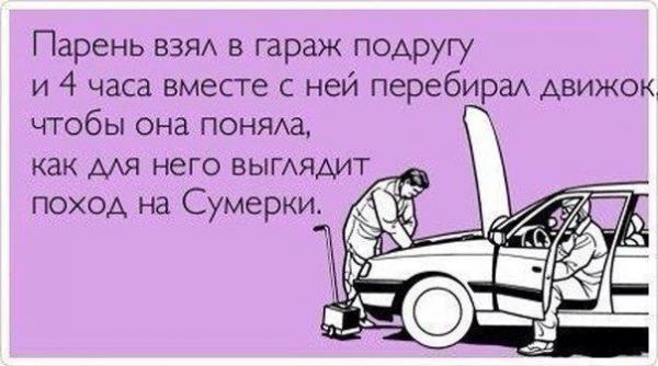 35 картинок разных 20.10.2020