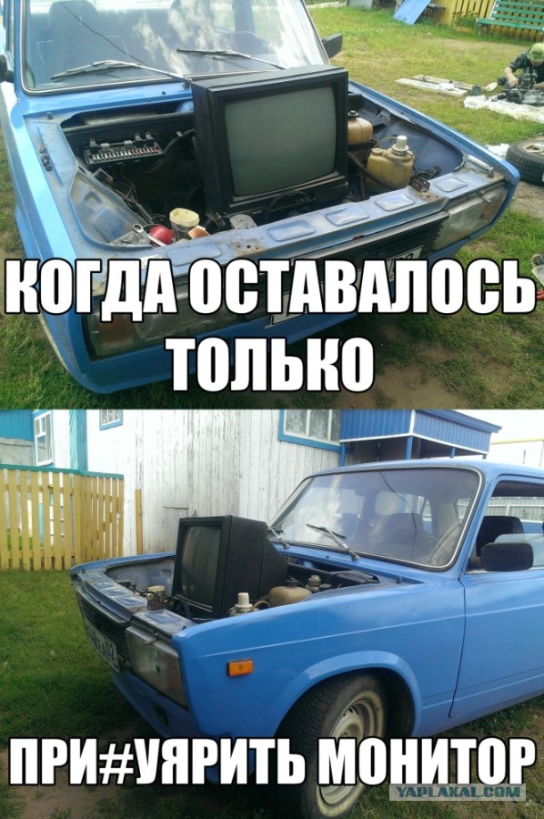 Автозвук, павший в неравной схватке с кривыми руками гаражных тюнеров