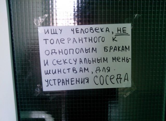 Картинки и буквы