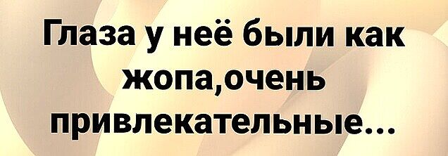 Фотки и картинки: юморные и красивые, забавные и милые 17.11.20