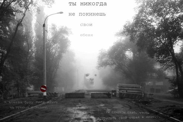 Зачем люди еще живут на ДВ и северах России? Крепостное право же отменили