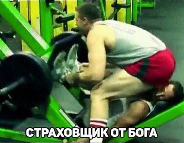 Картинки и буквы 17.12.2020