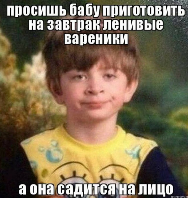 Картинки разные нужны, картинки всякие важны 09.01.21