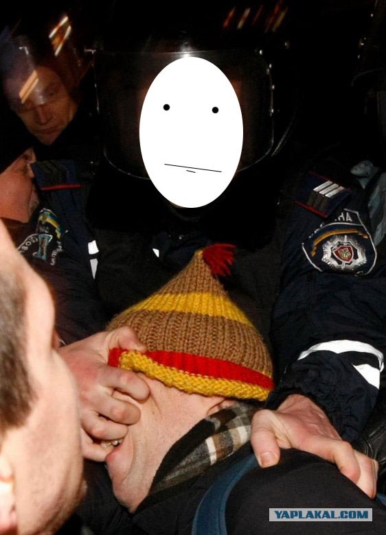 Само спокойствие