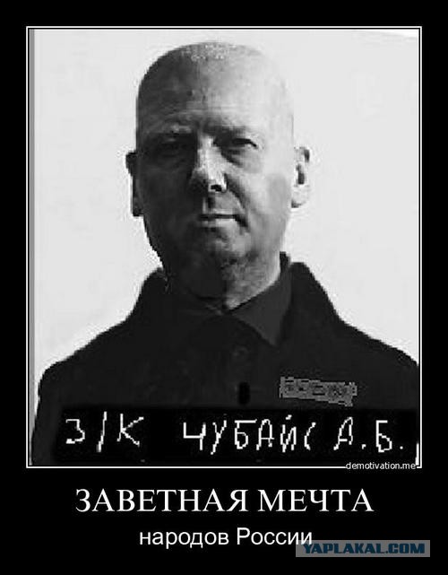 Из-за этих "рывков" и "прорывов" вся "стабильность" рухнула