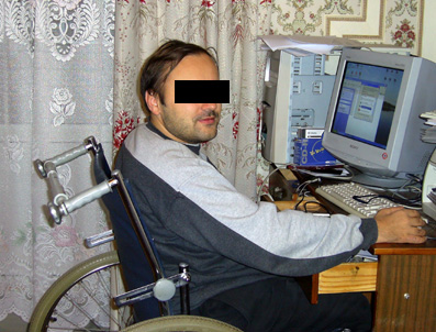 Безумный велик