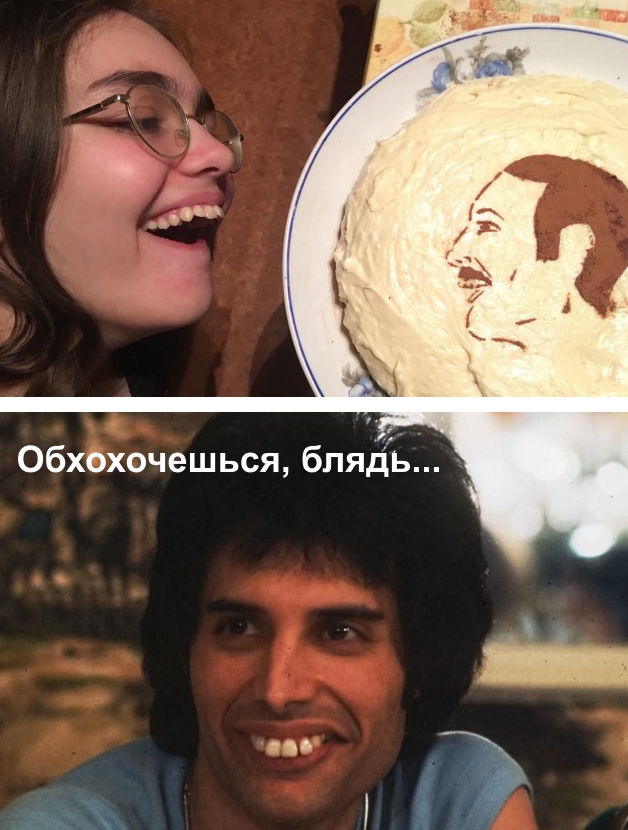 Я просто весёлый человек