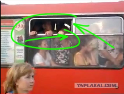 Пройдите в центр салона