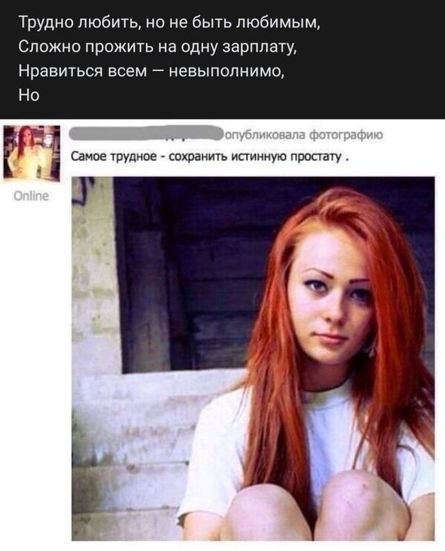 Картинки и мемы для настроения