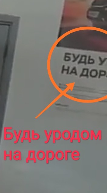 Буханка за миллион
