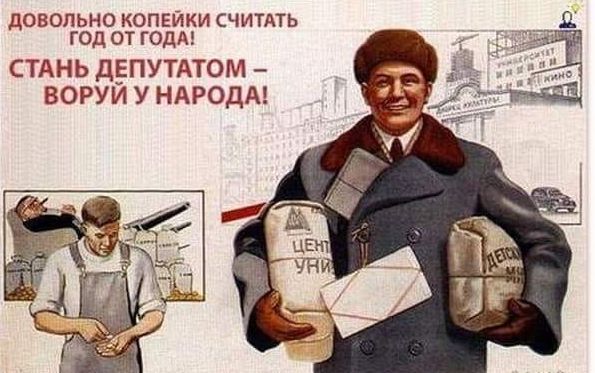 КАРАнтинки, новости с юмором