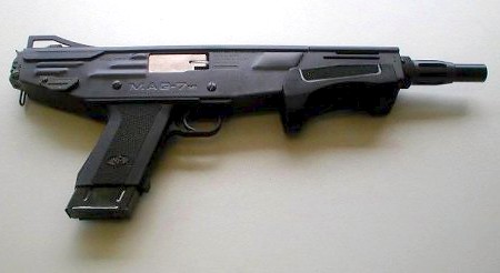 Самооборона с оружием