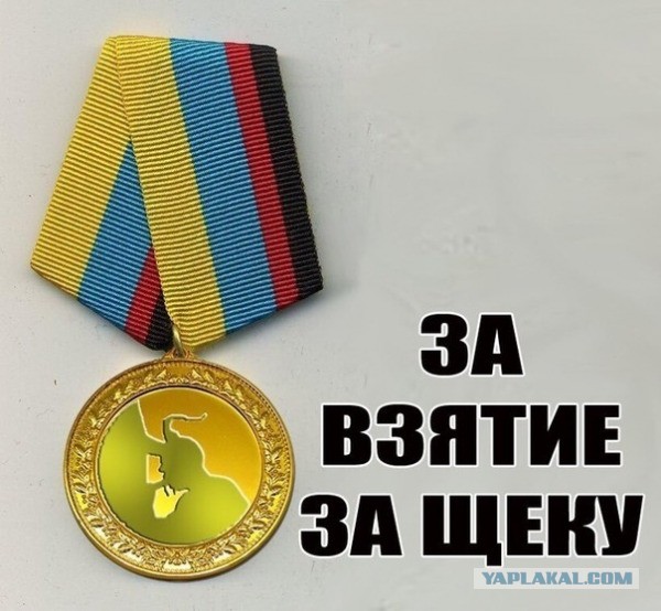 Если завтра война.....