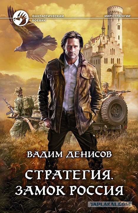 10-ка книг от которых невозможно оторваться
