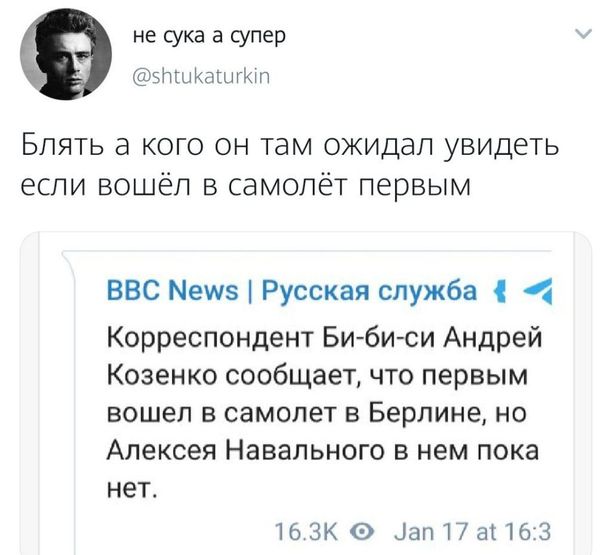 Просветление: ожидание и реальность