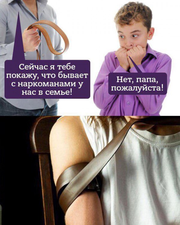 Не очень адекватный юмор