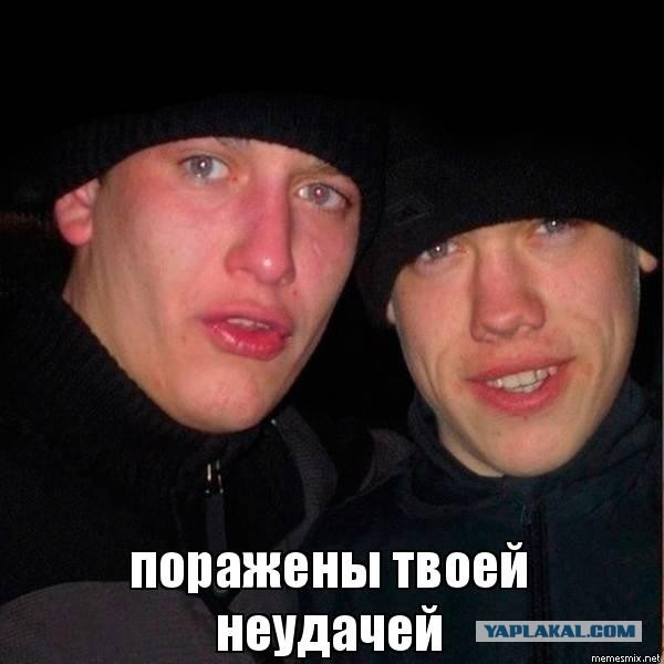 Разводилы тормозят машины по Москве (2021)