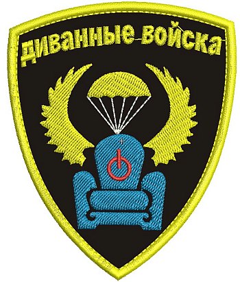 СБУ допустила задержание Шойгу из-за неявки в суд
