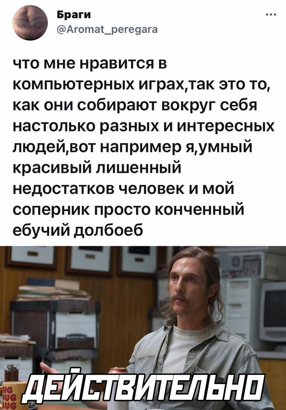 Весёлый полтишок 26.07