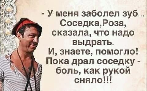 Картинки и мемы для настроения 11.08.2021