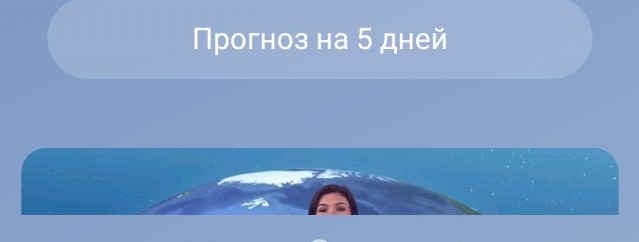 Крымский район Кубани готовят к эвакуации