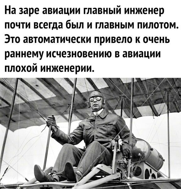 Опытный образец военно-транспортного самолета Ил-112В потерпел катастрофу в ходе полета в Подмосковье
