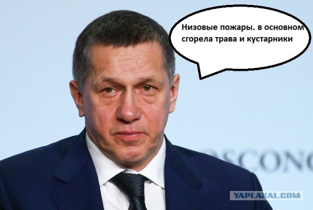 Дымное жаркое небо: Якутия снова в огне