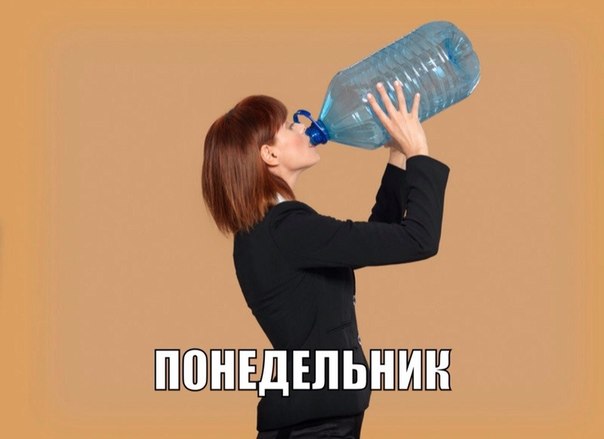 Алкопост 21.08.21