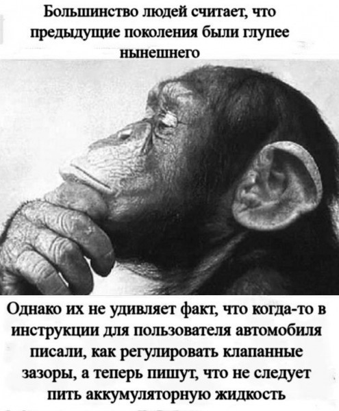 Так себе картинки 15.09.21